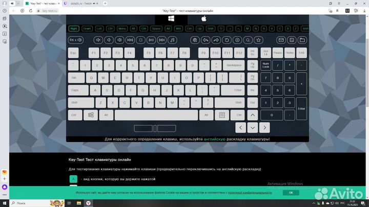 Механическая клавиатура Zet gaming blade pro pink