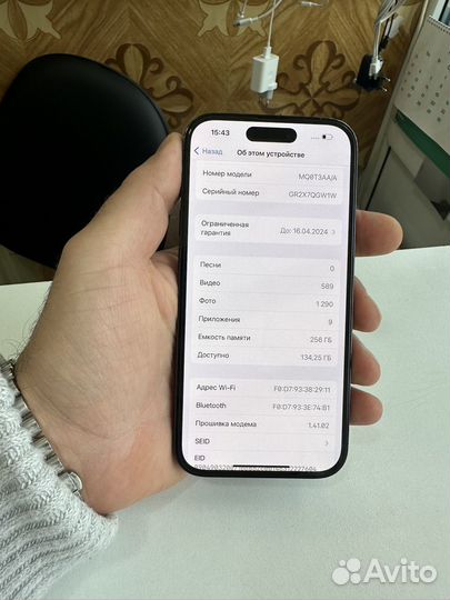 iPhone 14 pro 256 gb 98акб