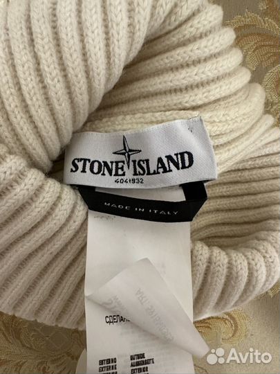 Шапка Stone Island оригинал