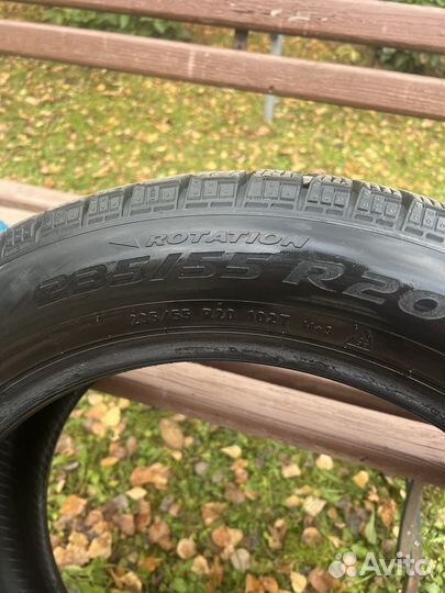 Pirelli Scorpion Verde 23.5/50 R20