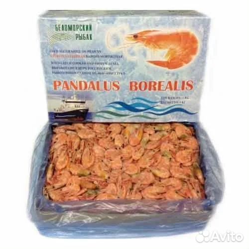 Креветка северная 5 кг