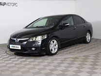 Honda Civic 1.8 AT, 2011, 165 335 км, с пробегом, цена 999 990 руб.