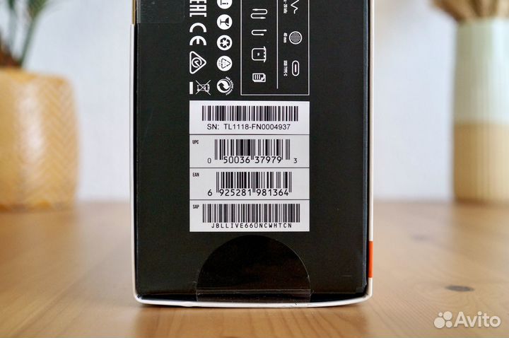 JBL Live 660NC White (Новые, Оригинал)