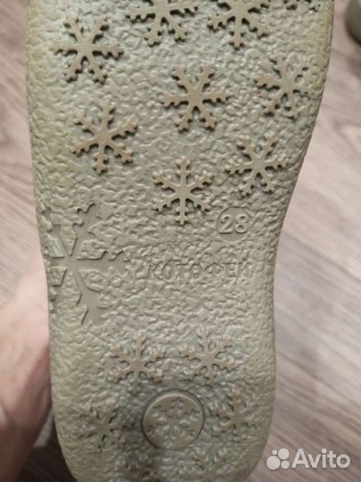 Валенки детские котофей 28