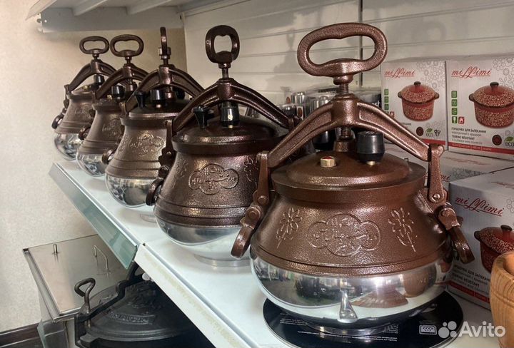 Афганский казан двухцветный и черный