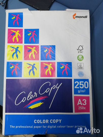 Бумага a3 цветная