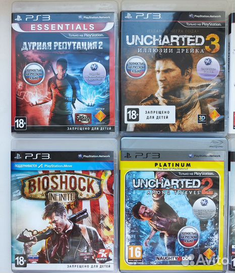 Игры на ps3