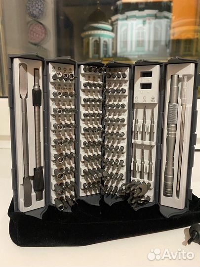 Многофункциональный набор отверток 128 в 1