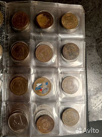 Монеты разные