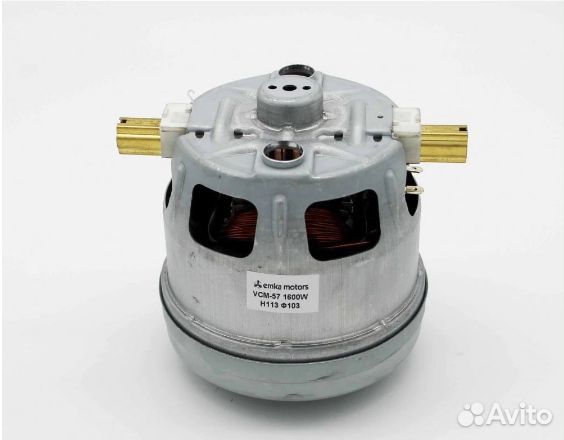 Мотор для пылесоса bosch 1600W VCM-57