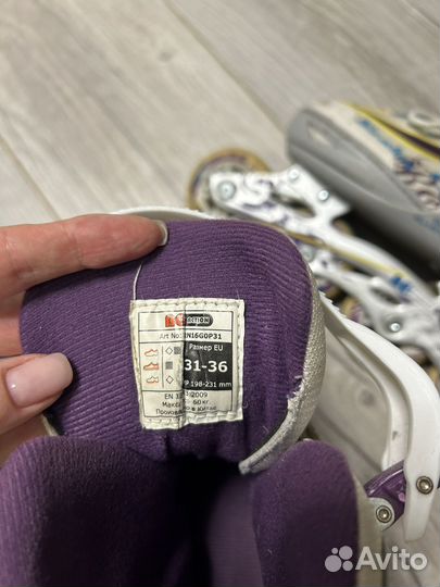 Роликовые коньки детские раздвижные 31-36