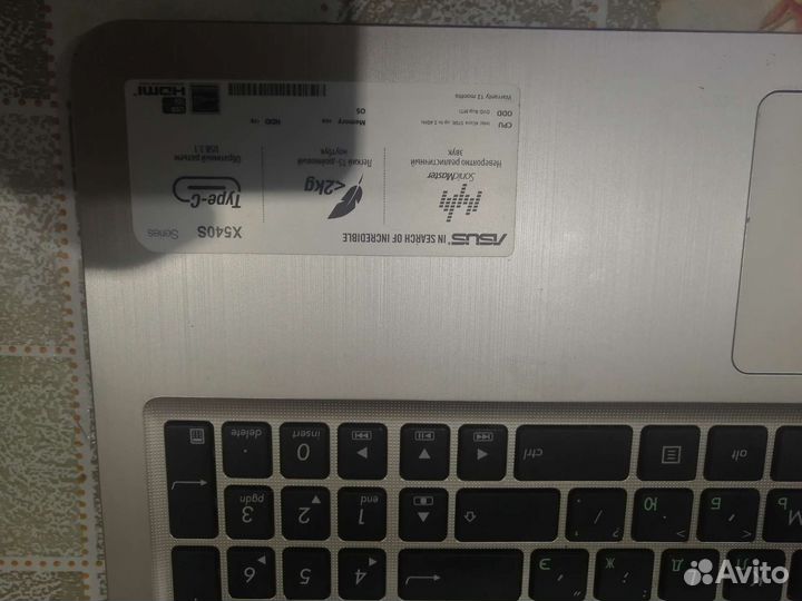 Asus x540s