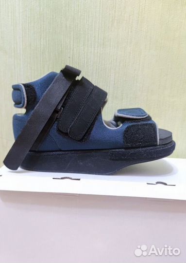 Ботинок барука