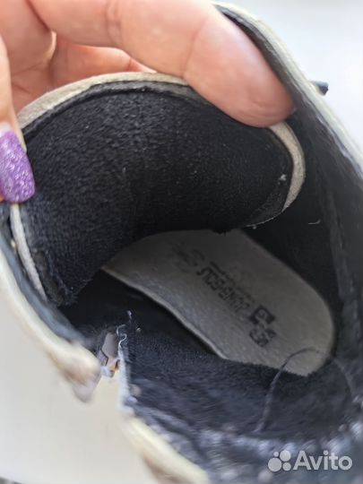 Ботинки для девочки