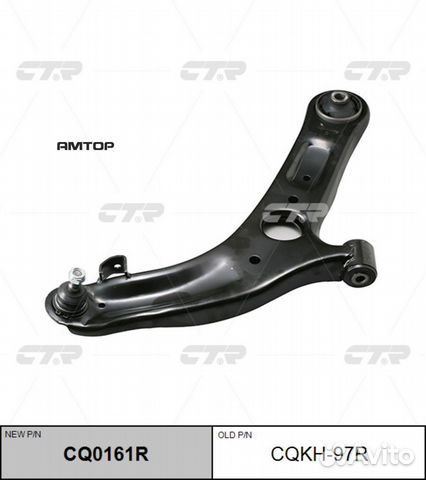 CTR cqkh-97R Рычаг подвески FR hyundai elantra 11