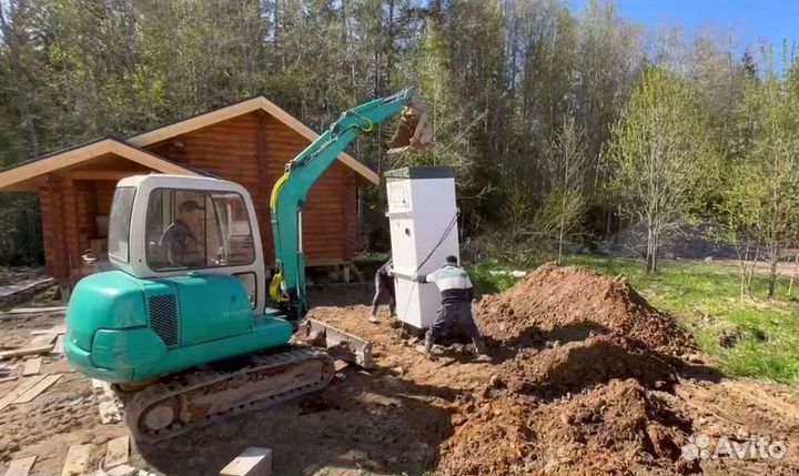 Септик Евролос био