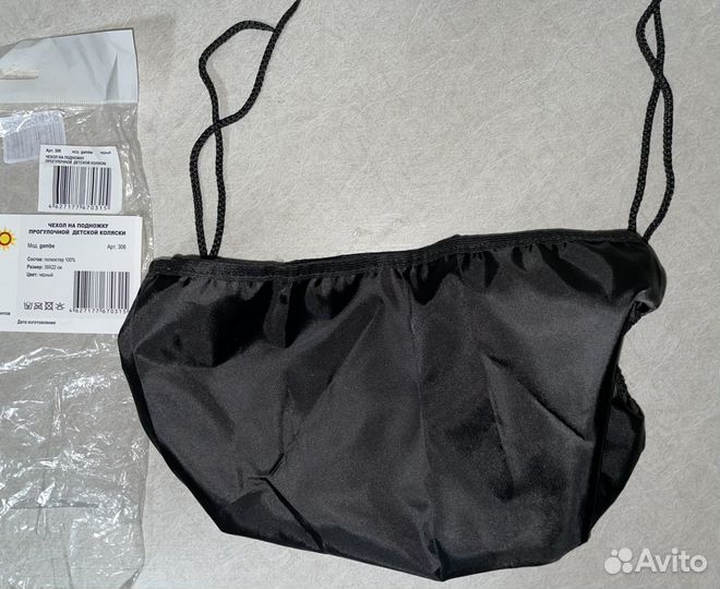 Новый Чехол на подножку детской коляски