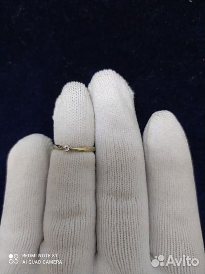 Кольцо золото 585 проба с бриллиантом р.16