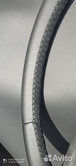 Перетяжка руля