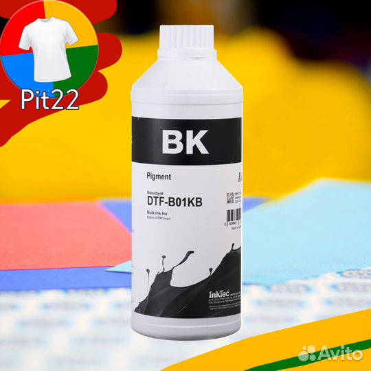 DTF чернила от InkTec, 1000мл