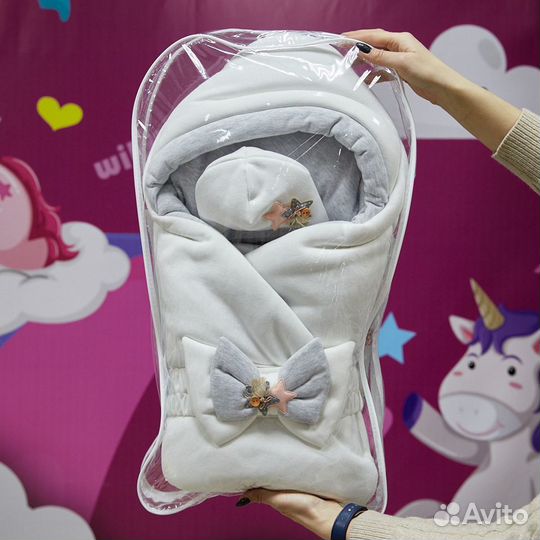 Конверт на выписку новый