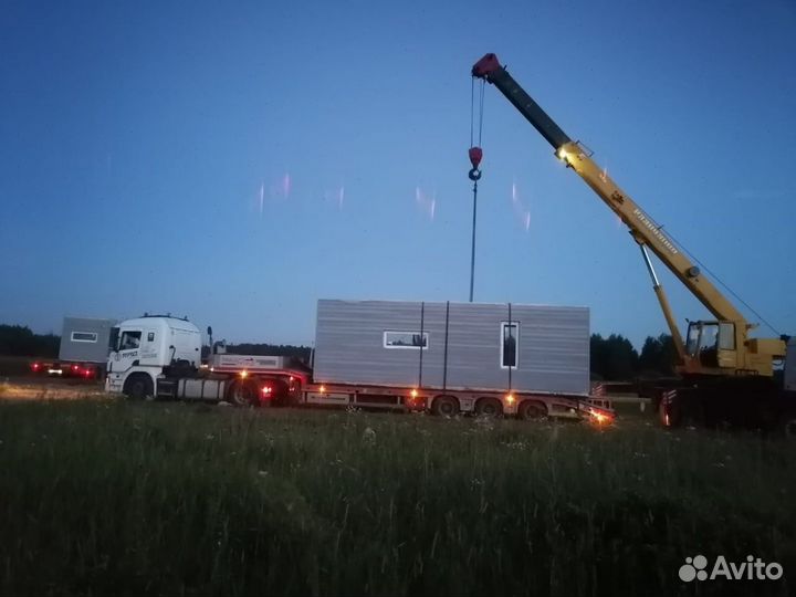 Услуги трал аренда трал грузоперевозка негабарит