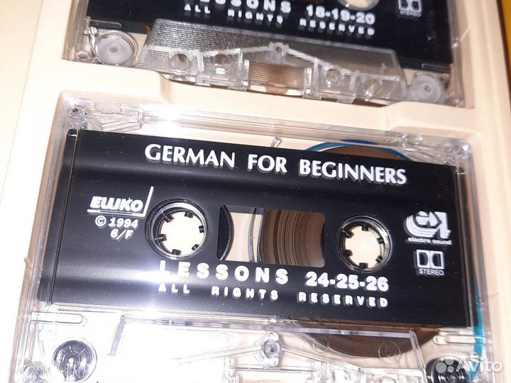 Немецкий язык ешко