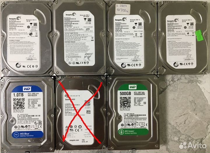 Жесткие диски HDD 3.5