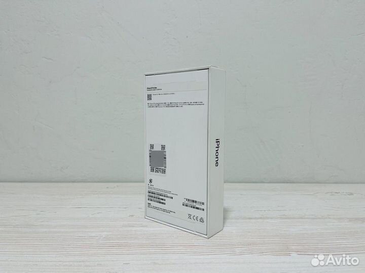 iPhone 15 Pro Max, 512 ГБ