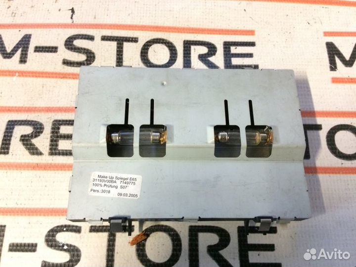 Плафон освещения Bmw 7-Series E65 N62B48B 2005