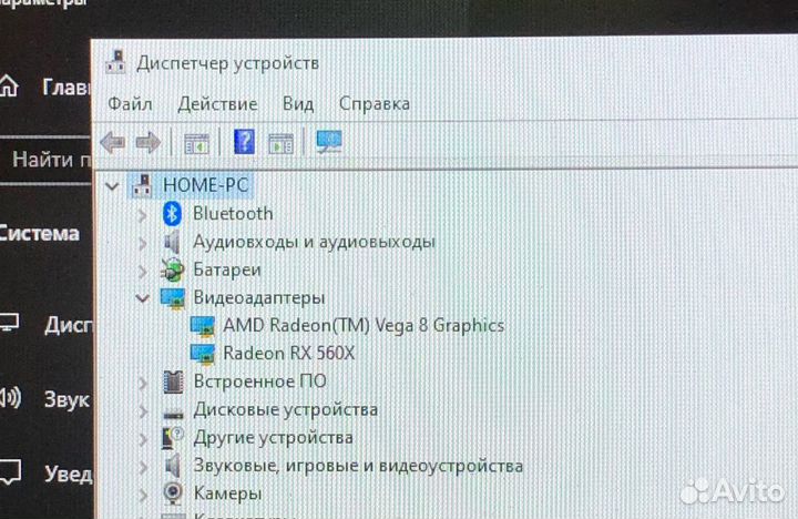 Игровой ноутбук asus TUF gaming