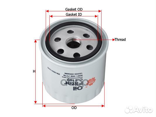 Фильтр масляный;infiniti QX70 3.0 2013 - / niss