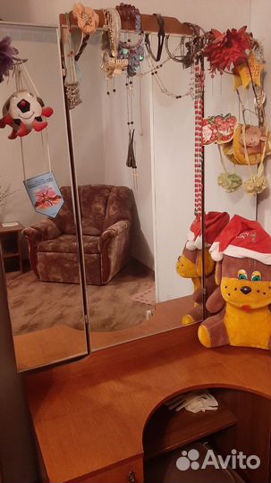 Трюмо трельяж зеркало