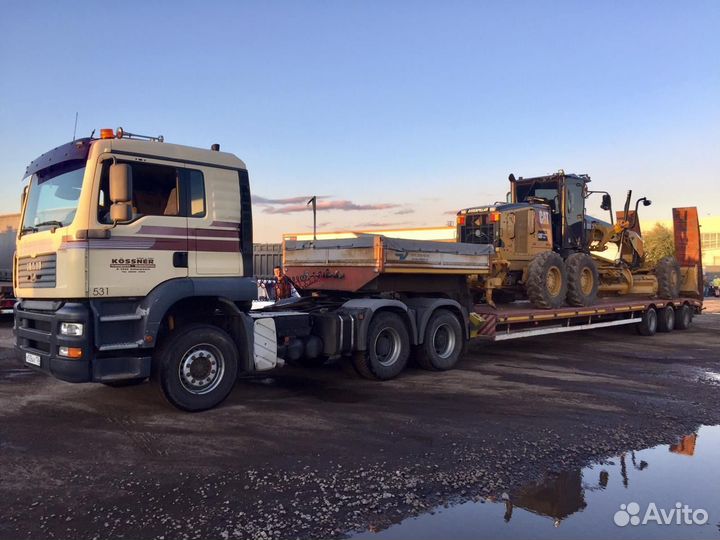 Перевозка негабарита Трал