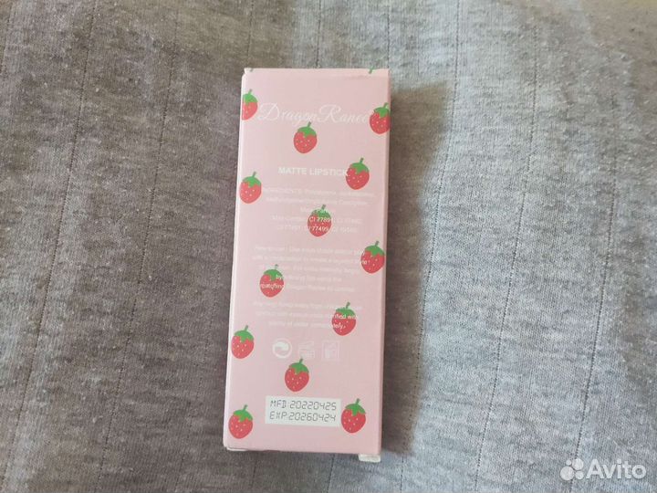 Губная помада