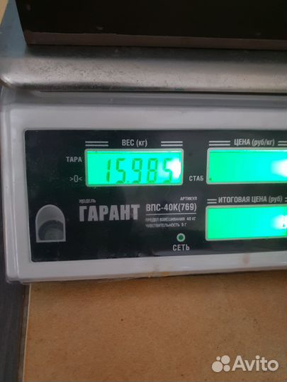 Аккумулятор lifepo4 12v