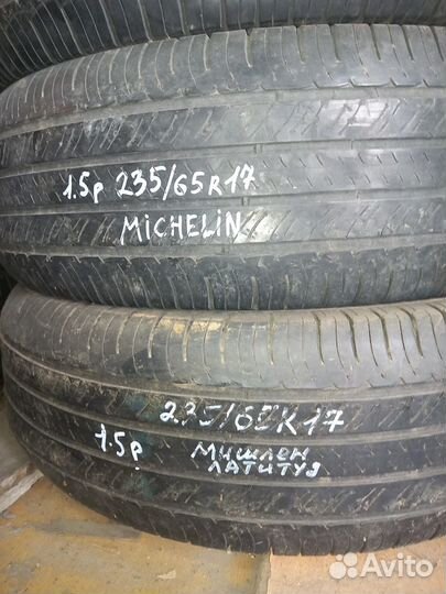 Michelin Latitude Tour HP 235/65 R17