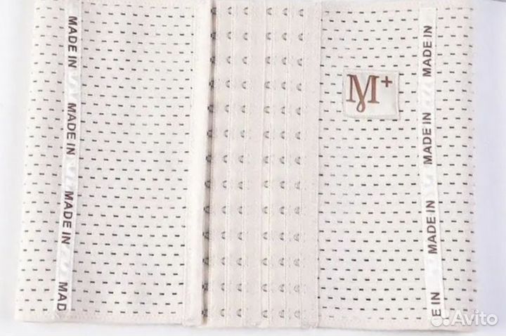 Корсет утягивающий