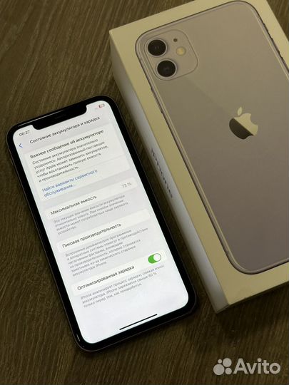 iPhone 11, 64 ГБ