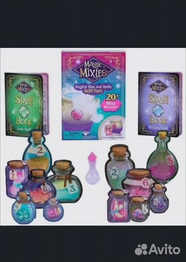 Аксессуары для Волшебного котла Magic Mixies