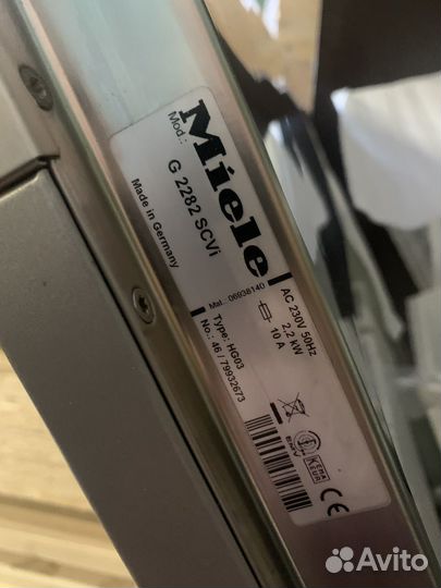 Посудомоечная машина Miele G2282 scvi