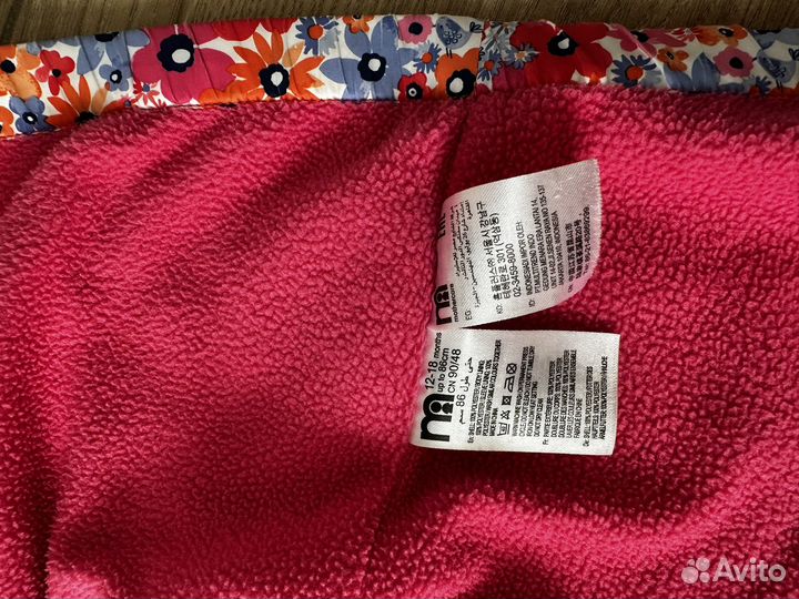 Ветровка 86 mothercare