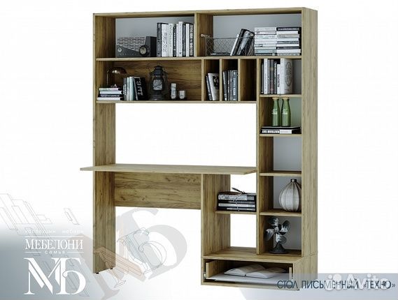 Компьютерный стол в наличии