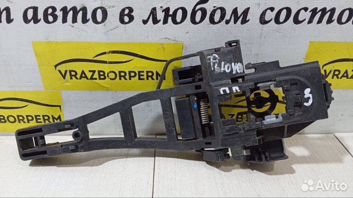 Кронштейн ручки двери передний правый Ford Focus 3