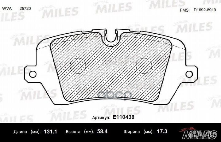 Колодки тормозные задние (Смесь Semi-Metallic)