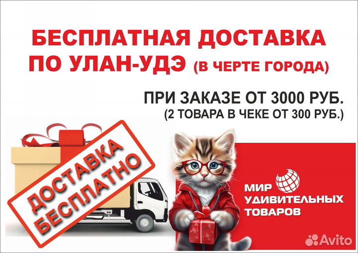 Колонка hopestar A20