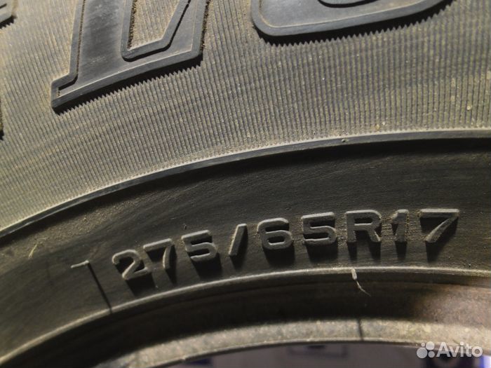 Dunlop Grandtrek AT20 275/65 R17 76V