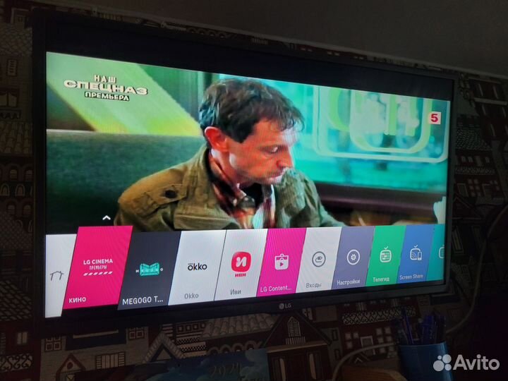 Телевизор LG 32 дюйма SMART tv