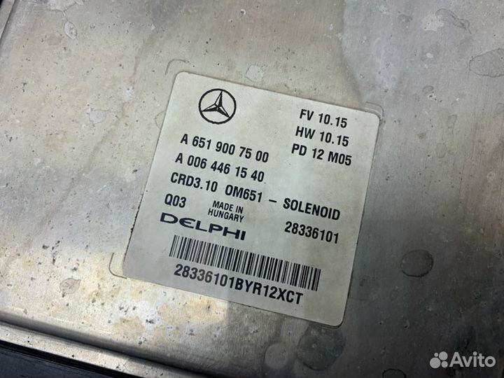 Блок управления двигателем Mercedes C-Class W204