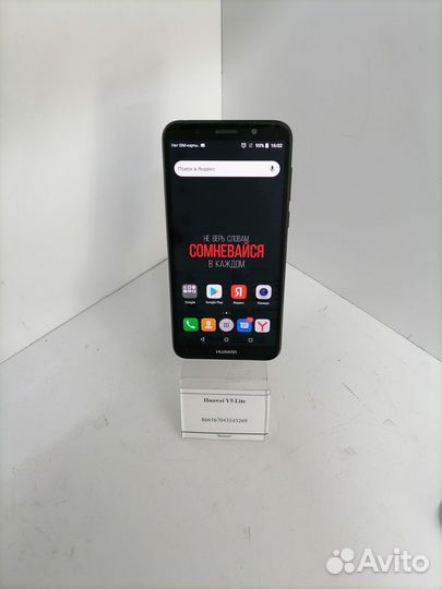 HUAWEI Y5 Lite, 16 ГБ